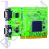 pci express rs485 kart pci-e rs485 kart